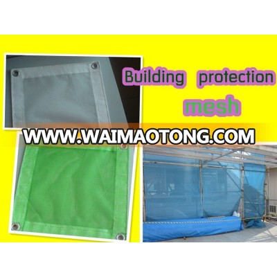 100% Polyester Fire proof PVC Building Protection Mesh Sheet Manufacturer