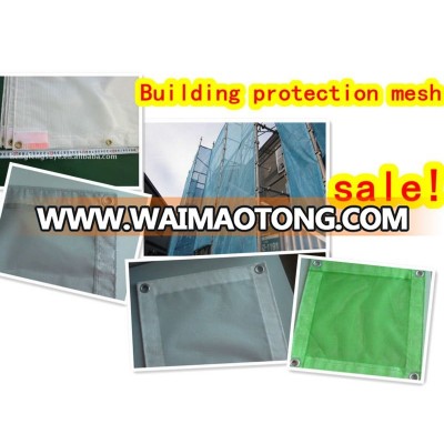 Fire resistant building protection Mesh Sheet For Japan Market